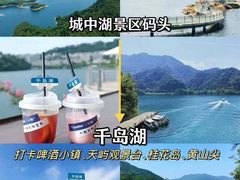 -西湖风景名胜区(西湖)