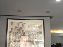 门面-庆德楼