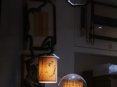 -邊城書店