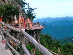 -老君山风景名胜区