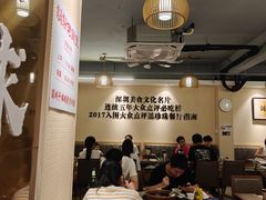 -胡须佬鸡煲四季火锅店(石厦西村直营店)