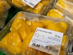 -盒马鲜生(皇庭广场店)