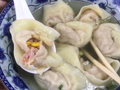 -217笋干馄饨