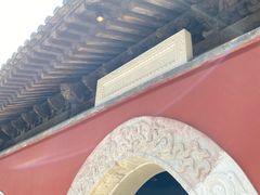 -嵩祝寺及智珠寺
