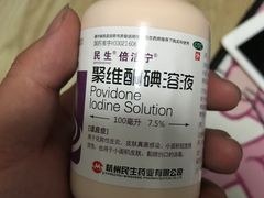 -浙江省立同德医院(翠苑院区)