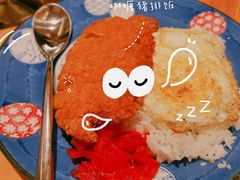 -大岛日本料理铁板烧(南通大饭店)