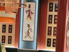 -曲氏老北京铜锅涮肉•火锅(不老街店)