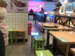 大堂-大米先生(富兴店)