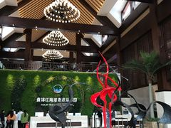 -盘锦红海温泉乐园