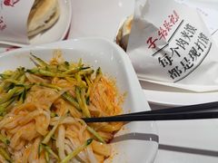 -子午路张记肉夹馍(兵马俑店)
