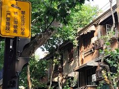 -老大昌(淮海中路店)