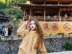-林坑古村落