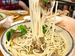 -喜之羊·粉面档