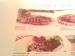 菜单-港丽餐厅(杭大店)