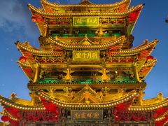 -榆次老城