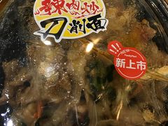 -全家便利店(新闸路二店)