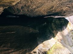-秦岭终南山世界地质公园翠华山景区