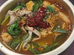 -言吉炸串