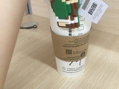 -星巴克(浙江省人民医院店)