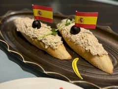 吞拿鱼莎莎包-Mezomd曼索蒂西班牙餐厅(广粤店)