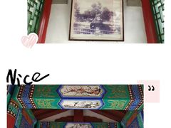 -济南国际园博园