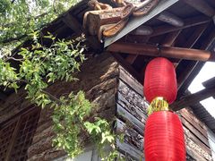 -百花人家(清水田园店)