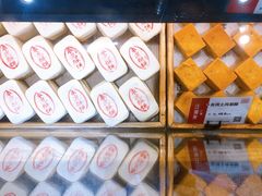 -汪保来(杭州解放路店)