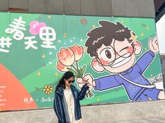 -郑东新区龙湖公共艺术中心