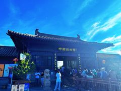 -赵州桥景区