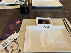 -大渔铁板烧(东城店)