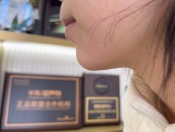 -杭州奥拉克医疗美容门诊部