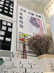 -AI艾耳·专业手工耳洞·穿孔美学馆