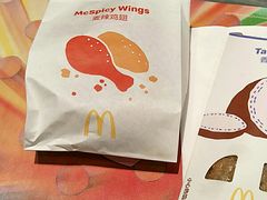 -麦当劳(机场T1航站楼店)