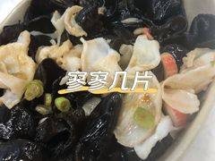-日照大牌檔•小船海鲜(万平口店)