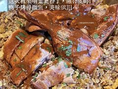 -泓0871臻选云南菜·味庄
