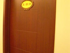 包房-启东海鲜人家(古美路店)