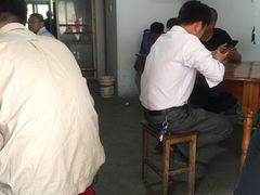 -老余家面馆