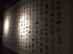 -致明德素食餐厅(土屋路店)