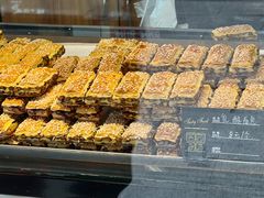 -米熊薯薯 超级糕工厂(富国街店)