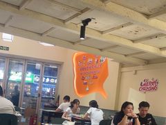 -肥家大排档(天河体育西店)