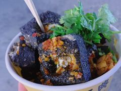 -黑色经典臭豆腐·湖南特产(坡子街特产局店)