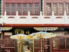 -中国翰园碑林