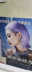 -南京康美美容医院·旗舰店