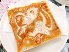 -义顺牛奶公司