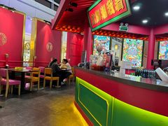 -多嘴超级肉蟹煲(中街恒隆故宫店)