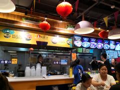 -鱼你在一起(南开天佑城店)
