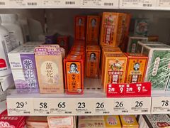 -新城市广场