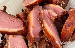 Zhang Yun's Signature Braised Duck