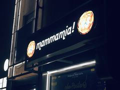 -Mammamia意大利餐厅(古北店)