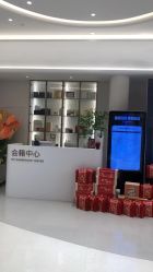 -杭州米兰柏羽医疗美容医院